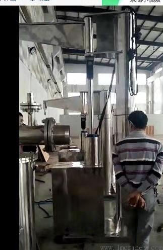 不銹鋼推桿懸臂吊離心機(jī)專(zhuān)用懸臂吊